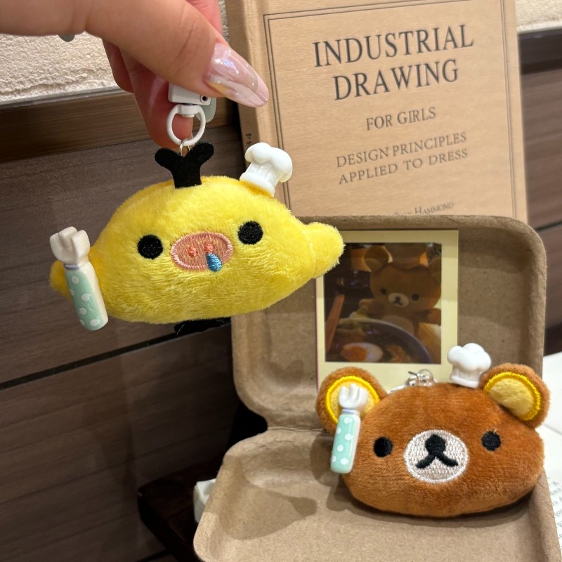 Car Accessories Parts - Cute Rilakkuma Chef Series Anime Doll