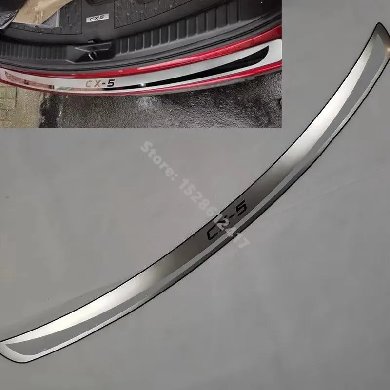 Bumper Guard Protector - For Mazda cx-5 cx5 2013 2014~2016