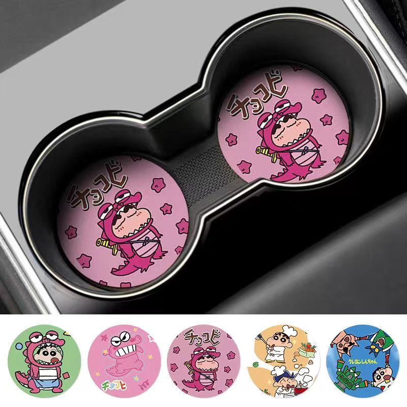 Crayon Shin-chan Nohara Shinno - Car Accessories For Inside 评论和价格
