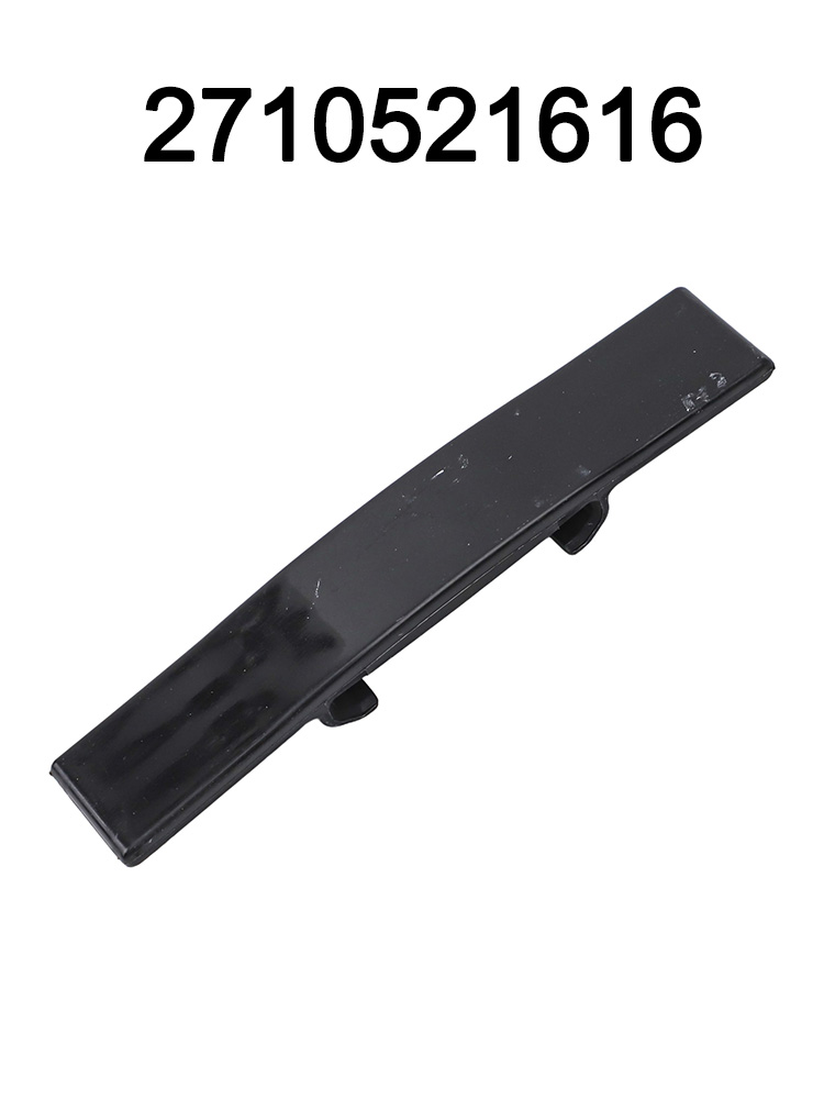 2710521616 Timing Rail Cover A - Car Accessories In Store 评论和价格