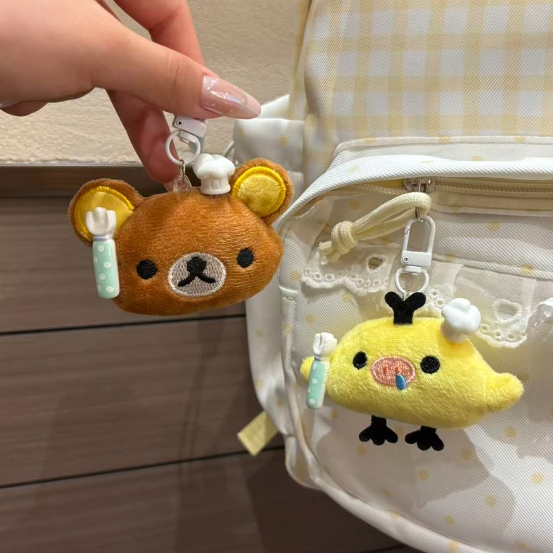 Cute Rilakkuma Chef Series Ani - Car Accessories Parts 评论和价格
