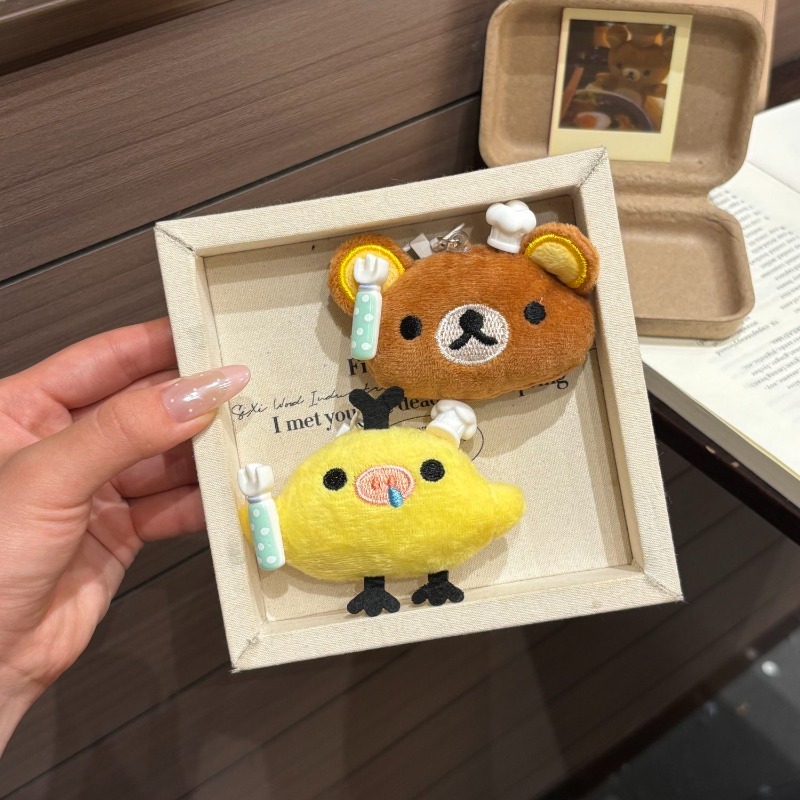 Cute Rilakkuma Chef Series Ani - Car Accessories Parts 评论和价格