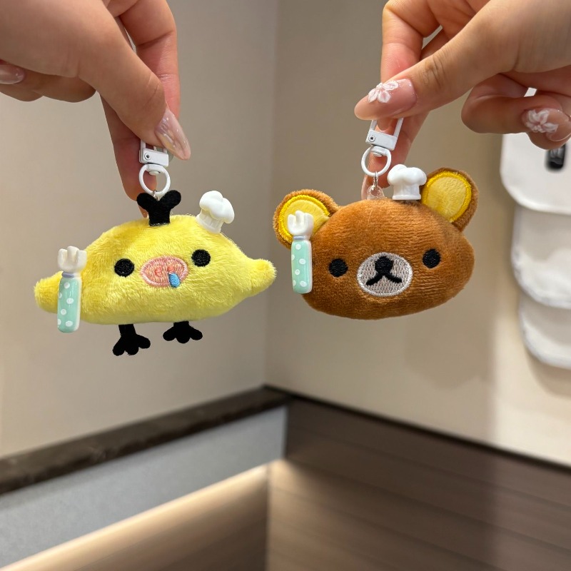 Cute Rilakkuma Chef Series Ani - Car Accessories Parts 评论和价格