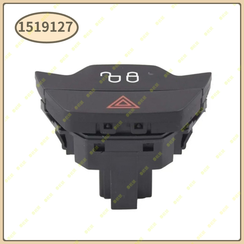 1519127 Hazard Lights Warning  - Car Accessories Light 评论和价格
