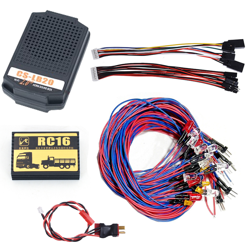 2 in 1 Sound and Light System  - Car Accessories Sound System 评论和价格