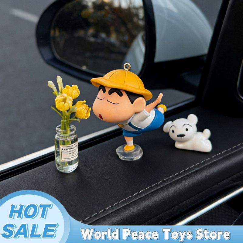 Crayon Shin-Chan Car Dashboard - Car Accessories For Inside 评论和价格