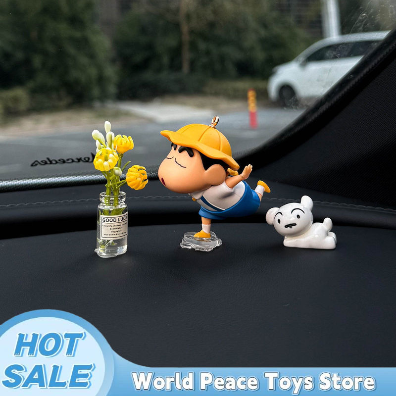 Crayon Shin-Chan Car Dashboard - Car Accessories For Inside 评论和价格