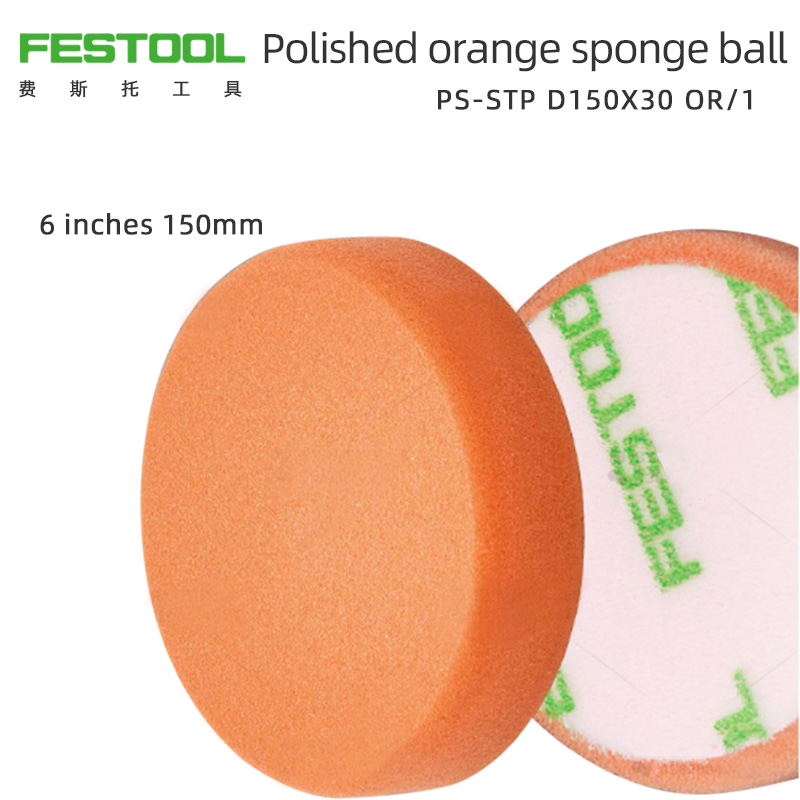FESTOOL 6 Inch 150mm Foam Poli - Car Wax Polishing Pad 评论和价格