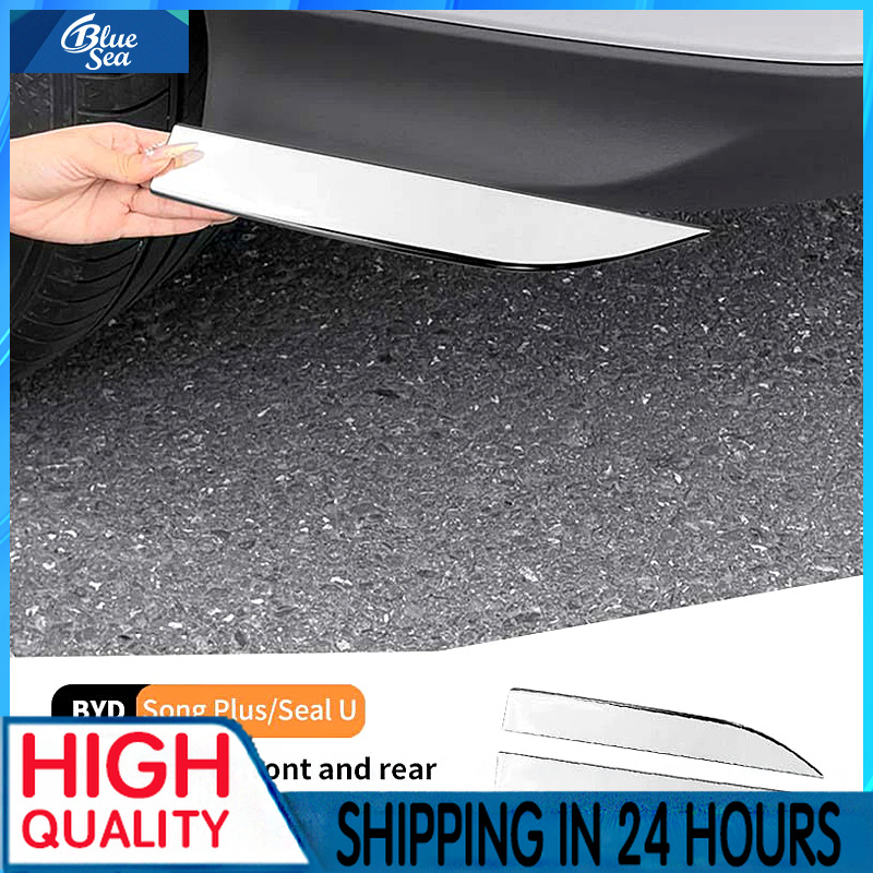 Front Bumper Corner Guard Anti - Bumper Guard Protector 评论和价格