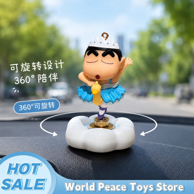 Rotatable Ballet Crayon Shin-C - Car Accessories For Inside 评论和价格