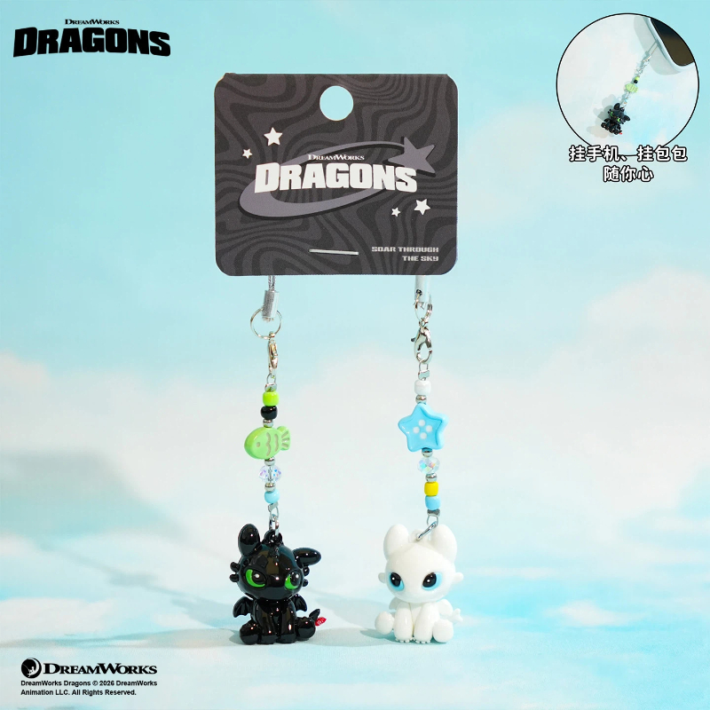100% Authentic Dragon Taming M - Car Accessories Light 评论和价格