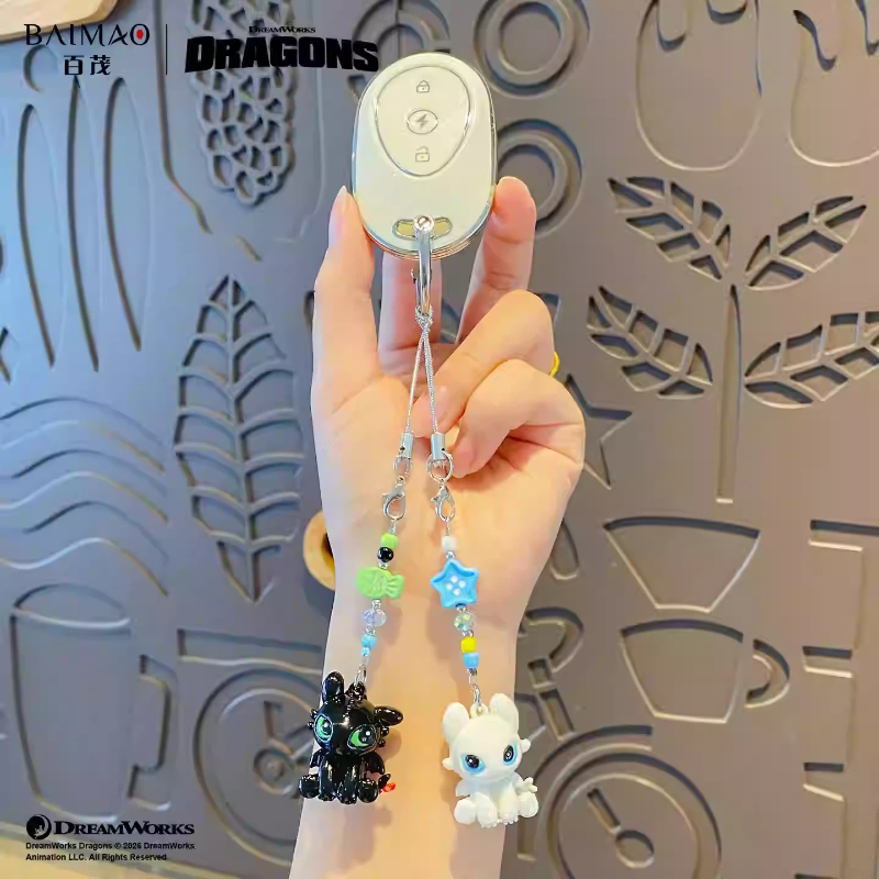 100% Authentic Dragon Taming M - Car Accessories Light 评论和价格